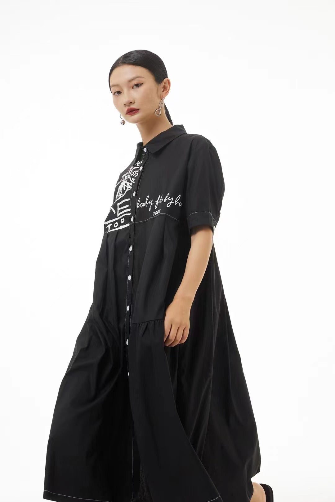 Atisuto Dress